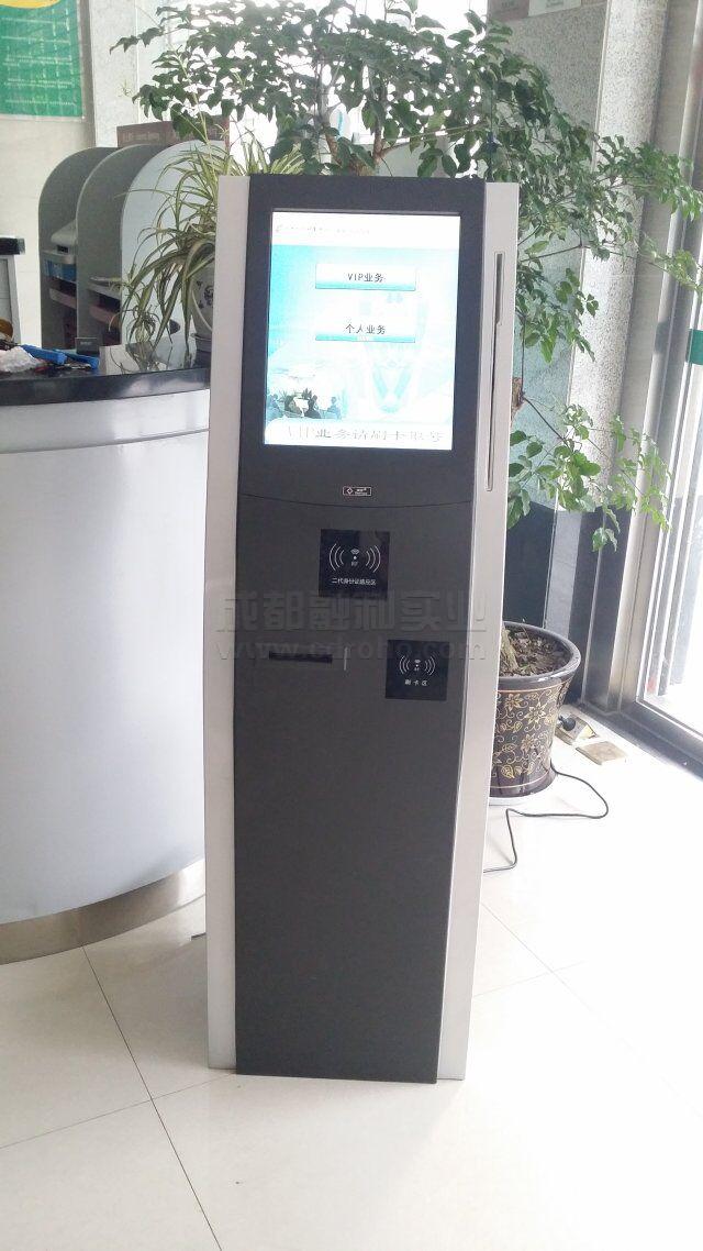 智能排隊一體機
