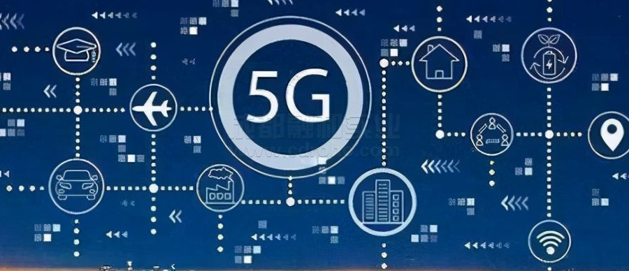 特色5G和工業(yè)互聯網的應用融合