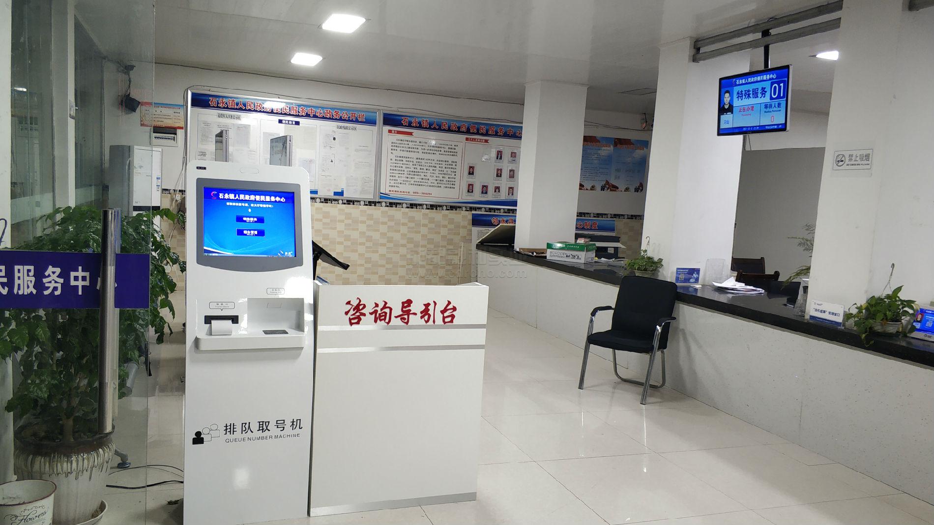 觸摸屏排隊(duì)呼叫機(jī)給智慧大廳帶來(lái)了什么