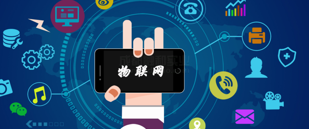  物聯(lián)網(wǎng)升級后的前景怎么樣