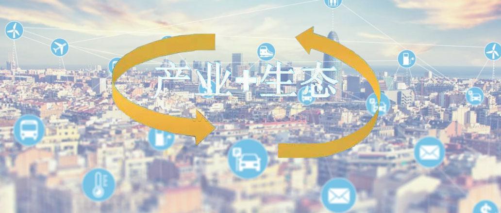 智慧城市未來趨勢走向與應(yīng)用場景