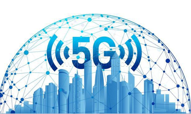 5g基站建設(shè)開通