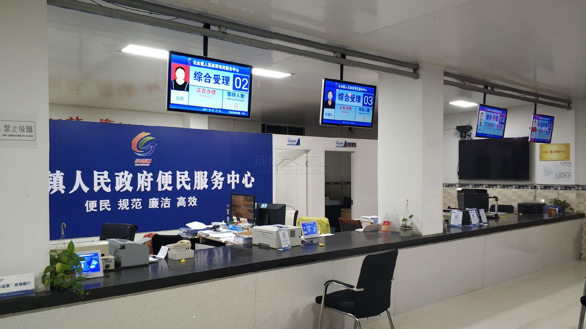 觸摸屏排隊(duì)呼叫機(jī)給智慧大廳帶來(lái)了什么