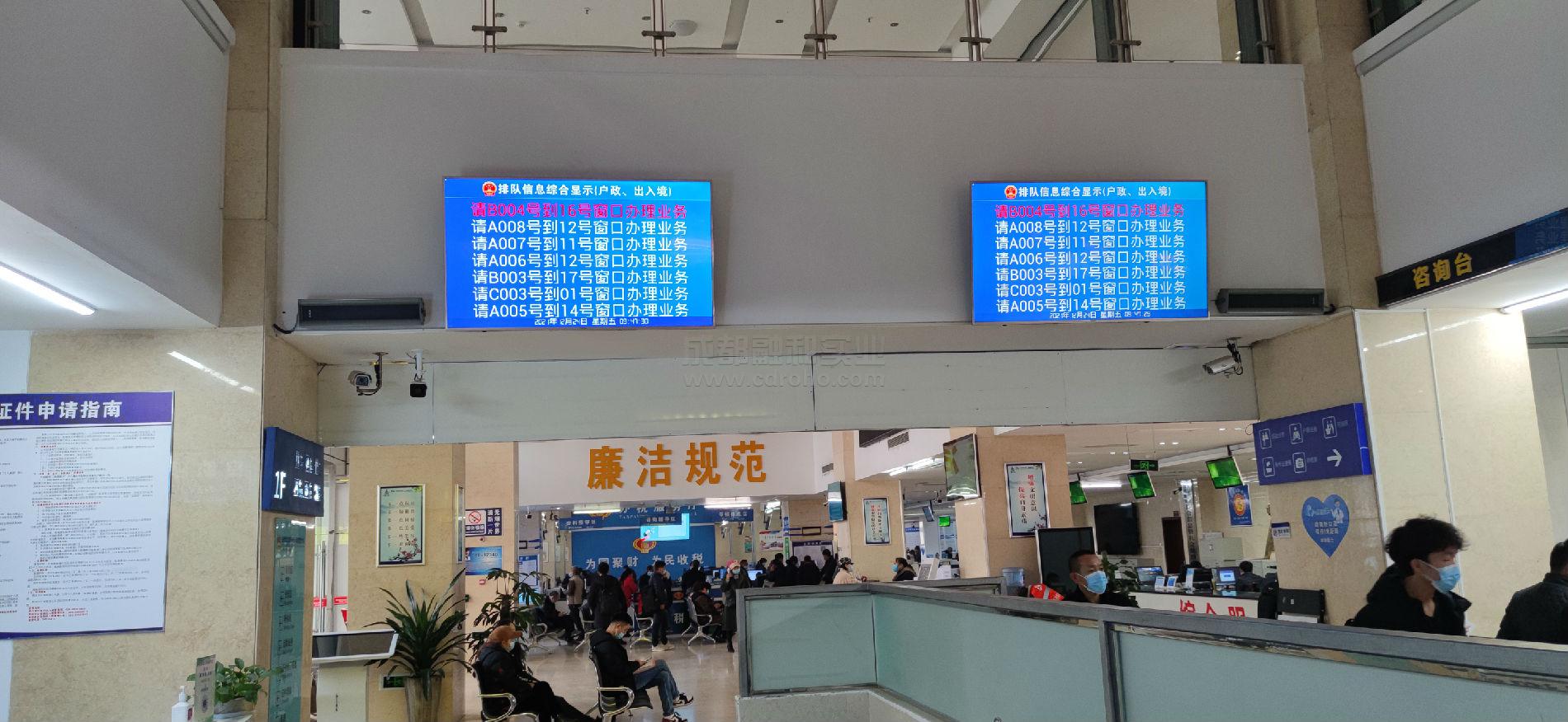 如何選擇專業(yè)的服務(wù)大廳排隊(duì)系統(tǒng)供應(yīng)商