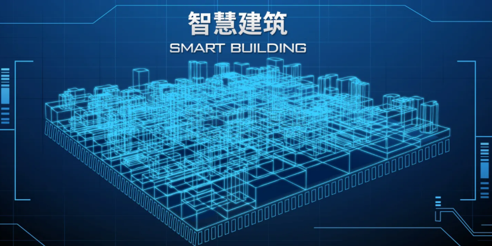 風(fēng)險(xiǎn)投資傾斜人工智能吸引高端人才突破建筑技術(shù)障礙