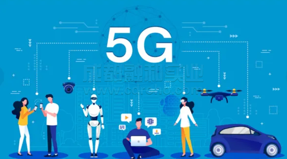 5G未來六大應用場景與發(fā)展預測。