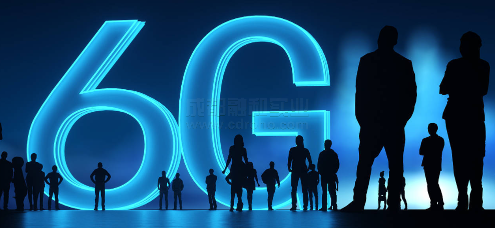 隨著5G全面覆蓋，6G應(yīng)運(yùn)而生