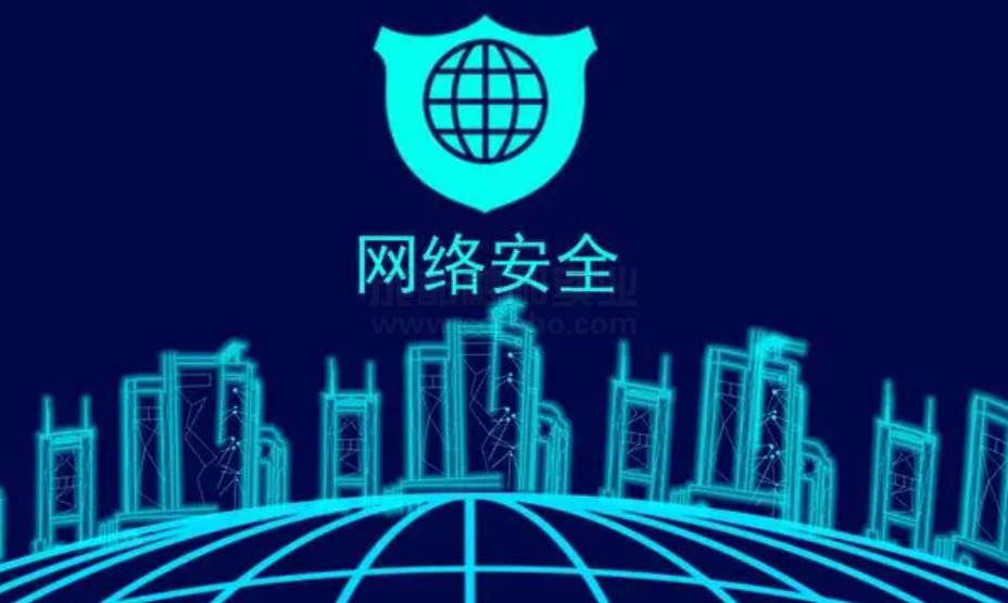 網(wǎng)絡威脅信息助力創(chuàng)新技術(shù)發(fā)展