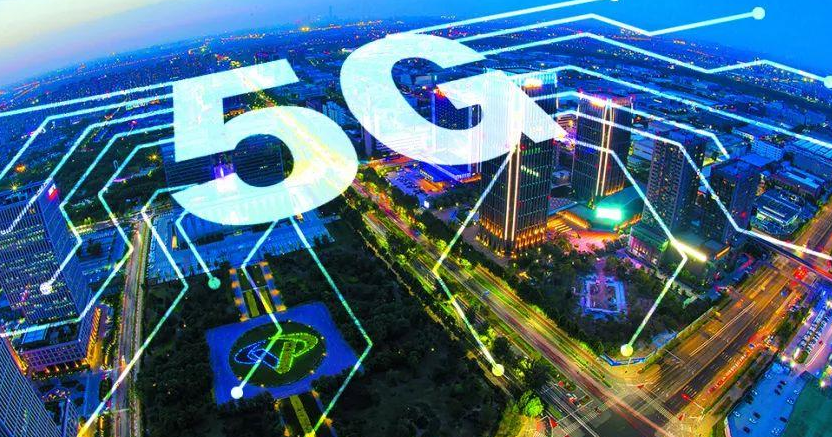 工業(yè)信息部：5G流量單價(jià)在兩年內(nèi)下降46%，加速6G布局。效果圖
