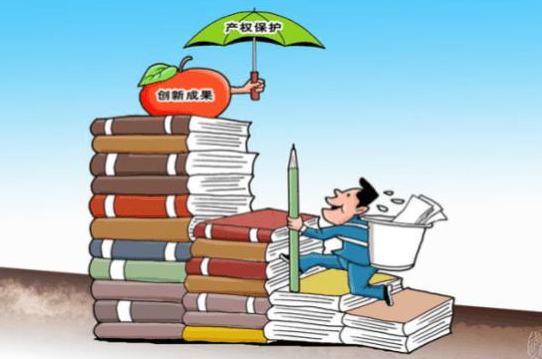 貴州積極探索大數(shù)據(jù)、互聯(lián)網(wǎng)+知識產(chǎn)權的新模式效果圖