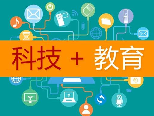 針對兒童教育機器人痛點下手才是行業(yè)破冰重點效果圖