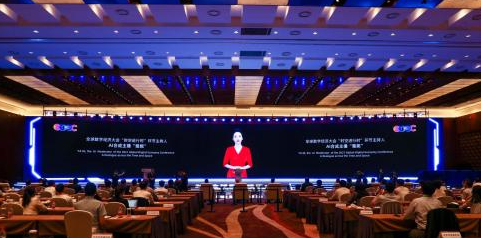 人工智能還有'分身術(shù)'？解析搜狗AI合成主播。效果圖
