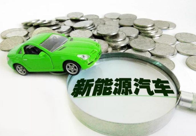 國內新能源汽車企業(yè)面臨四大挑戰(zhàn)。效果圖