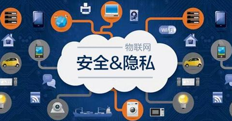 全球移動(dòng)物聯(lián)網(wǎng)安全應(yīng)用市場(chǎng)2026年產(chǎn)生新億及產(chǎn)業(yè)。效果圖