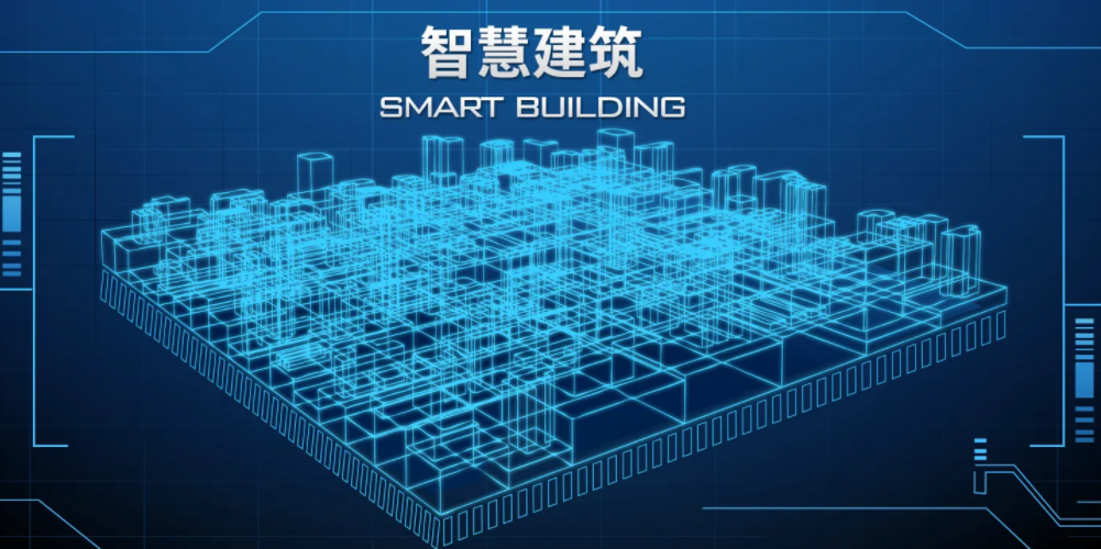 風(fēng)險(xiǎn)投資傾斜人工智能吸引高端人才突破建筑技術(shù)障礙。效果圖