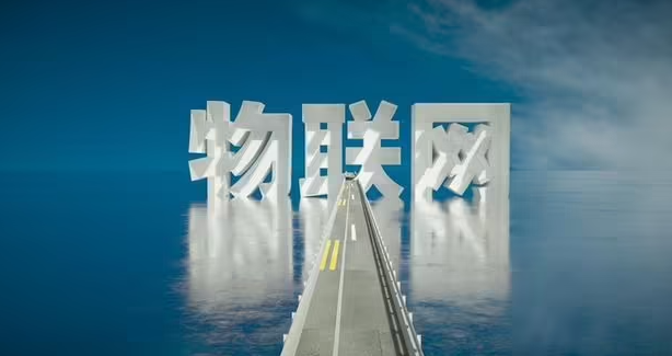 OTA固件升級(jí)為物聯(lián)網(wǎng)提速。效果圖