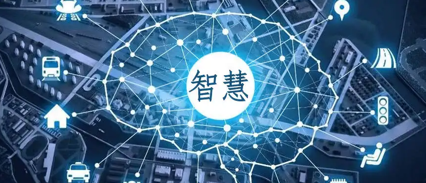 智能技術(shù)如何改變綠色智能城市？效果圖