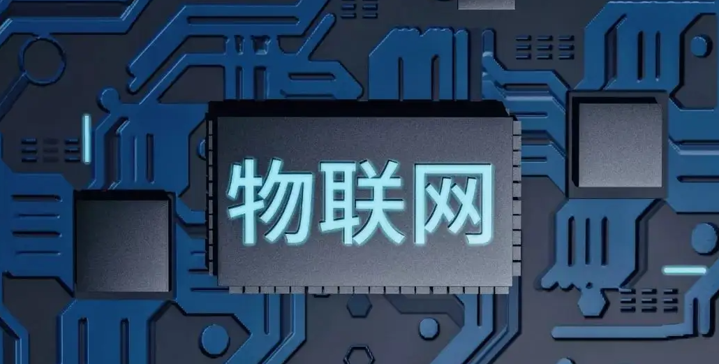 通往智能城市大門之物聯(lián)網(wǎng)網(wǎng)關(guān)。效果圖