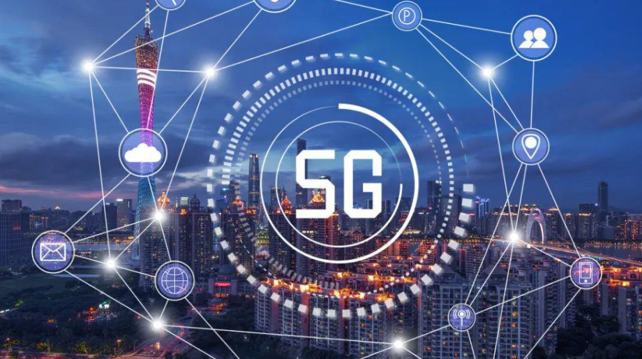 5G與邊緣計算協(xié)作實現(xiàn)能源智能化管理。效果圖