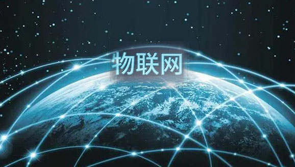 解析基于物聯(lián)網(wǎng)的環(huán)境計(jì)算。效果圖